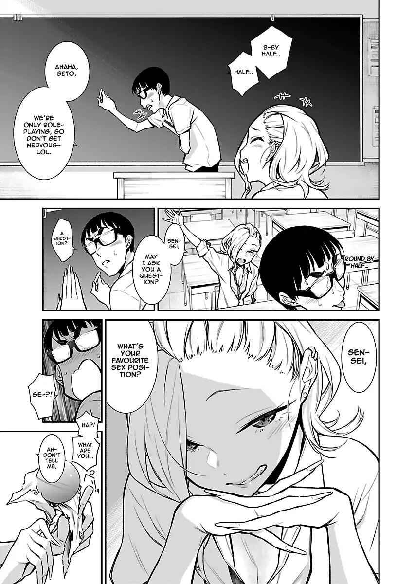 Yancha Gal No Anjou-San Chapter 28 5